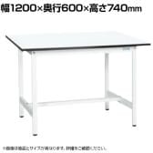 【抗菌加工】サカエ 軽量作業台KAタイプ KA-126MW 幅1200×奥行600×高さ740mm【SIAA】