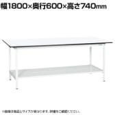【抗菌加工】サカエ 軽量作業台KAタイプ KA-186TMW 幅1800×奥行600×高さ740mm【SIAA】
