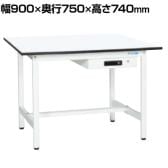 【抗菌加工】サカエ 軽量作業台KAタイプ キャビネット付き KA-097AMW 幅900×奥行750×高さ740mm【SIAA】