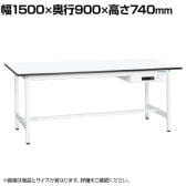 【抗菌加工】サカエ 軽量作業台KAタイプ キャビネット付き KA-159AMW 幅1500×奥行900×高さ740mm【SIAA】