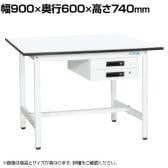 【抗菌加工】サカエ 軽量作業台KAタイプ キャビネット付き KA-096BMW 幅900×奥行600×高さ740mm【SIAA】