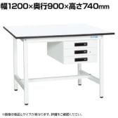 【抗菌加工】サカエ 軽量作業台KAタイプ キャビネット付き KA-129CMW 幅1200×奥行900×高さ740mm【SIAA】