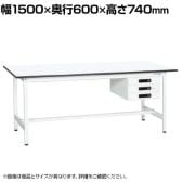 【抗菌加工】サカエ 軽量作業台KAタイプ キャビネット付き KA-156CMW 幅1500×奥行600×高さ740mm【SIAA】