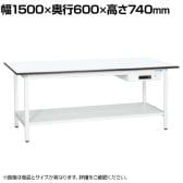 【抗菌加工】サカエ 軽量作業台KAタイプ キャビネット付き・中板付き KA-156ATMW 幅1500×奥行600×高さ740mm【SIAA】