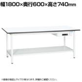 【抗菌加工】サカエ 軽量作業台KAタイプ キャビネット付き・中板付き KA-186ATMW 幅1800×奥行600×高さ740mm【SIAA】