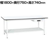 【抗菌加工】サカエ 軽量作業台KAタイプ キャビネット付き・中板付き KA-187ATMW 幅1800×奥行750×高さ740mm【SIAA】