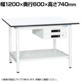 【抗菌加工】サカエ 軽量作業台KAタイプ キャビネット付き・中板付き KA-126BTMW 幅1200×奥行600×高さ740mm【SIAA】