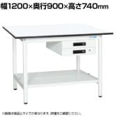 【抗菌加工】サカエ 軽量作業台KAタイプ キャビネット付き・中板付き KA-129BTMW 幅1200×奥行900×高さ740mm【SIAA】