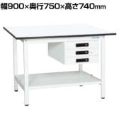 【抗菌加工】サカエ 軽量作業台KAタイプ キャビネット付き・中板付き KA-097CTMW 幅900×奥行750×高さ740mm【SIAA】