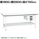 【抗菌加工】サカエ 軽量作業台KAタイプ キャビネット付き・中板付き KA-186CTMW 幅1800×奥行600×高さ740mm【SIAA】