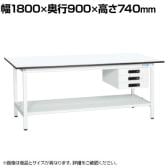【抗菌加工】サカエ 軽量作業台KAタイプ キャビネット付き・中板付き KA-189CTMW 幅1800×奥行900×高さ740mm【SIAA】