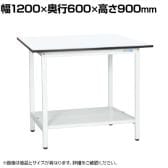 【抗菌加工】サカエ 軽量立作業台KADタイプ KAD-126TMW 幅1200×奥行600×高さ900mm【SIAA】