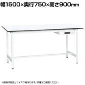 【抗菌加工】サカエ 軽量立作業台KADタイプ キャビネット付き KAD-157AMW 幅1500×奥行750×高さ900mm【SIAA】