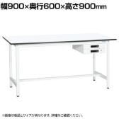 【抗菌加工】サカエ 軽量立作業台KADタイプ キャビネット付き KAD-096BMW 幅900×奥行600×高さ900mm【SIAA】