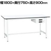 【抗菌加工】サカエ 軽量立作業台KADタイプ キャビネット付き KAD-187BMW 幅1800×奥行750×高さ900mm【SIAA】