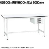 【抗菌加工】サカエ 軽量立作業台KADタイプ キャビネット付き KAD-096CMW 幅900×奥行600×高さ900mm【SIAA】