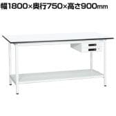 【抗菌加工】サカエ 軽量立作業台KADタイプ キャビネット付き・中板付き KAD-187BTMW 幅1800×奥行750×高さ900mm【SIAA】