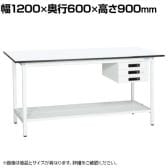 【抗菌加工】サカエ 軽量立作業台KADタイプ キャビネット付き・中板付き KAD-126CTMW 幅1200×奥行600×高さ900mm【SIAA】