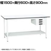 【抗菌加工】サカエ 軽量立作業台KADタイプ キャビネット付き・中板付き KAD-156CTMW 幅1500×奥行600×高さ900mm【SIAA】