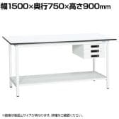 【抗菌加工】サカエ 軽量立作業台KADタイプ キャビネット付き・中板付き KAD-157CTMW 幅1500×奥行750×高さ900mm【SIAA】