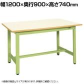 【抗菌加工】サカエ 軽量作業台KSタイプ KS-129PIG 幅1200×奥行900×高さ740mm【SIAA】