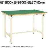 サカエ 軽量作業台CKタイプ CK-126FNI 幅1200×奥行600×高さ740mm