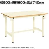 サカエ 軽量作業台CKタイプ CK-096PNI 幅900×奥行600×高さ740mm