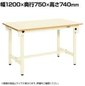 サカエ 軽量作業台CKタイプ CK-127PNI 幅1200×奥行750×高さ740mm