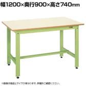 サカエ 軽量作業台KKタイプ 幅1200×奥行900×高さ740mm KK-40NIG