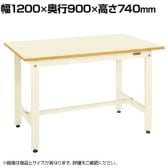 サカエ 軽量作業台KKタイプ 幅1200×奥行900×高さ740mm KK-40NI