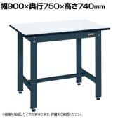 サカエ 軽量作業台KKタイプ 幅900×奥行750×高さ740mm KK-39PD