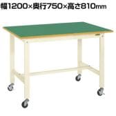 サカエ 軽量作業台KKタイプ 移動式 直進安定金具無し 幅1200×奥行750×高さ810mm KK-49FUB1I