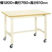 サカエ 軽量作業台KKタイプ 移動式 直進安定金具無し 幅1200×奥行750×高さ810mm KK-49UB1I