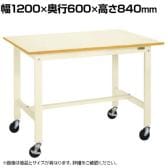 サカエ 軽量作業台KKタイプ 移動式 直進安定金具無し 幅1200×奥行600×高さ840mm KK-48UB2I