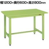 サカエ 軽量作業台KHタイプ 幅1200×奥行600×高さ800mm KH-48S