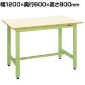 サカエ 軽量作業台KHタイプ 幅1200×奥行600×高さ800mm KH-48IG