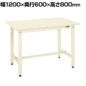 サカエ 軽量作業台KHタイプ 幅1200×奥行600×高さ800mm KH-48SI