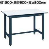サカエ 軽量作業台KHタイプ 幅1200×奥行600×高さ800mm KH-48PD