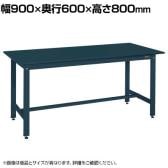 サカエ 軽量作業台KHタイプ 幅1800×奥行900×高さ800mm KH-70FD