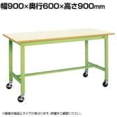 サカエ 軽量作業台 移動式 幅900×奥行600×高さ900mm KH-38IGB