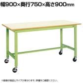 サカエ 軽量作業台 移動式 幅900×奥行750×高さ900mm KH-39IGB