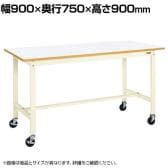 サカエ 軽量作業台 移動式 幅900×奥行750×高さ900mm KH-39FIVB