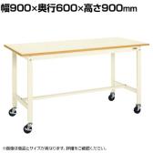 サカエ 軽量作業台 移動式 幅900×奥行600×高さ900mm KH-38BI