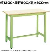サカエ 軽量立作業台KDタイプ 幅1200×奥行900×高さ900mm KD-40NIG