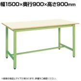 サカエ 軽量立作業台KDタイプ 幅1500×奥行900×高さ900mm KD-50NIG