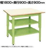 サカエ 軽量立作業台KDタイプ 中板 中棚付き 幅1800×奥行900×高さ900mm KD-70NIGT2
