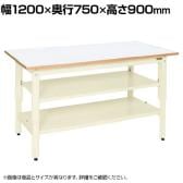 サカエ 軽量立作業台KDタイプ 中板 中棚付き 幅1200×奥行750×高さ900mm KD-49FIVT2