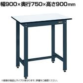 サカエ 軽量立作業台KDタイプ 幅900×奥行750×高さ900mm KD-39PD