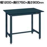 サカエ 軽量立作業台KDタイプ 幅1200×奥行750×高さ900mm KD-49FD