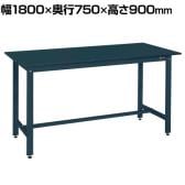サカエ 軽量立作業台KDタイプ 幅1800×奥行750×高さ900mm KD-69FD